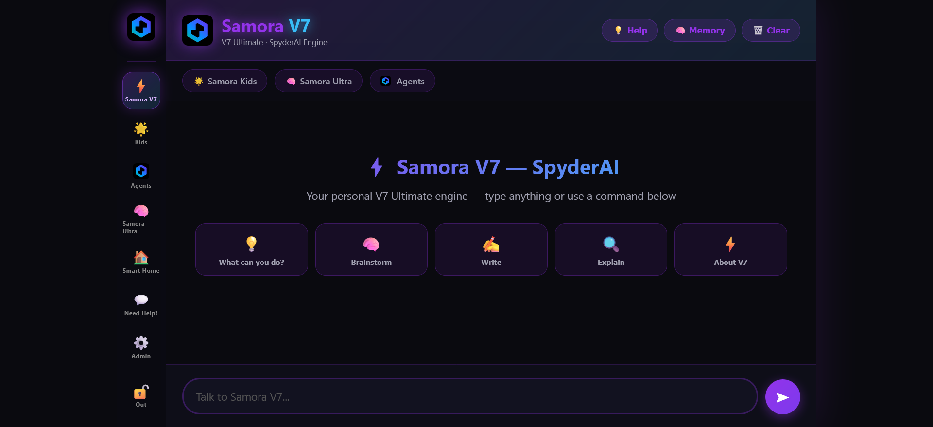 SamorAI screenshot